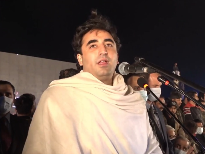 bilawal bhutto zardari addresses pdm rally in lahore screengrab