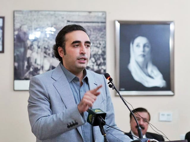 ppp chairman bilawal bhutto zardari photo facebook ppp ppp chairman bilawal bhutto zardari photo facebook ppp