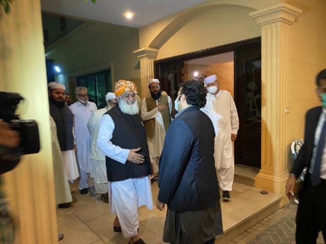 ppp chairman arrives at jui f chief maulana fazlur rehman s residence in islamabad photo express ppp chairman arrives at jui f chief maulana fazlur rehman s residence in islamabad photo express