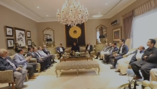 bilawal meets business community in lahore bilawal meets business community in lahore