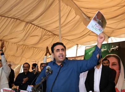 bilawal urges heavy mandate to implement ppp agenda bilawal urges heavy mandate to implement ppp agenda