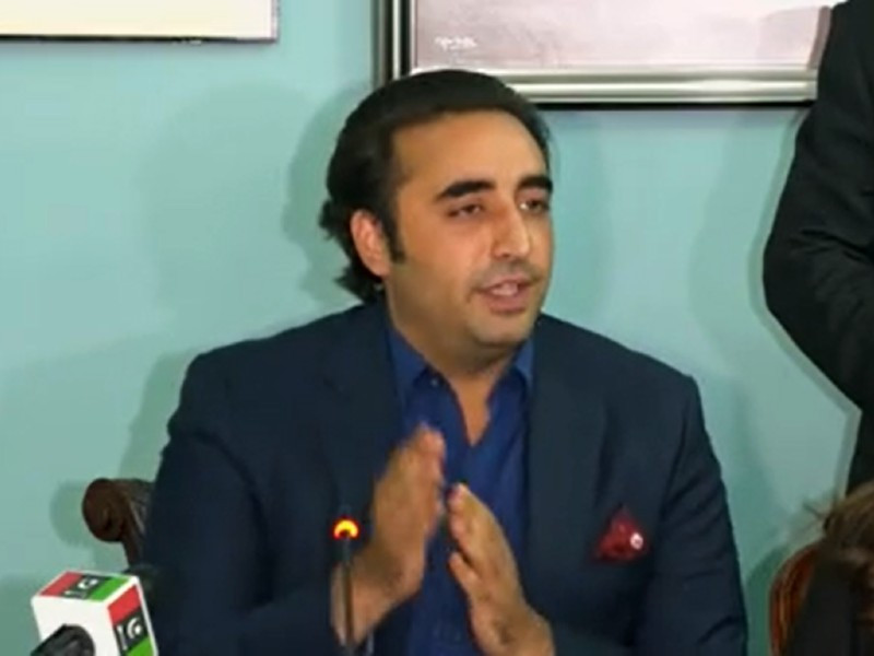 chairman ppp bilawal bhutto zardari addressing a press conference in islamabad on april 1 2022 screengrab