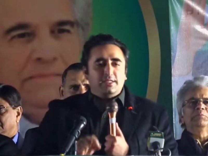 pakistan peoples party ppp chairman bilawal bhutto zardari addressing a workers convention in raiwind on january 4 2023 screengrab