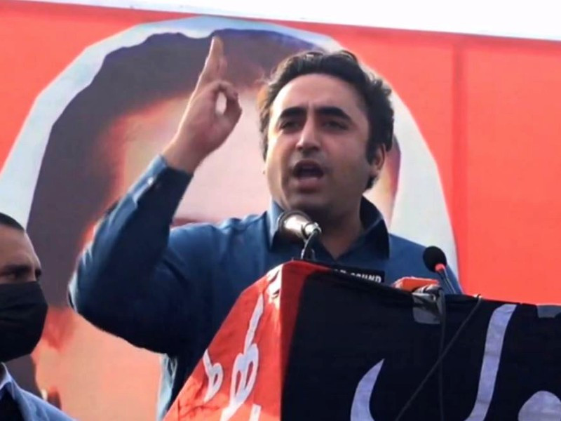 pakistan peoples party ppp chairman bilawal bhutto zardari addressing a rally in dera murad jamali on january 14 2024 screengrab