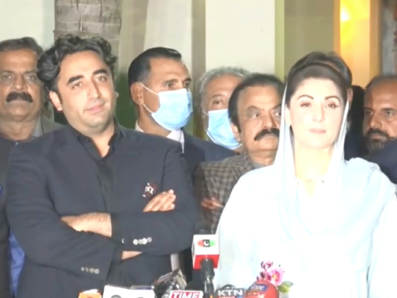 pml n vice president maryam nawaz addressing a press conference along with ppp chairman bilawal bhutto zardari in islamabad screengrab