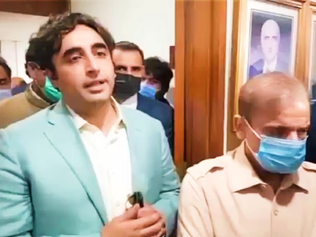 ppp chairman bilawal bhutto zardari and leader of the opposition in national assembly shehbaz sharif talking to media after budget session on june 11 2021 screengrab