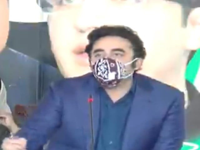 referring to the punjab government s recent ban on some books bilawal urged the provincial assembly to review the decision screengrab referring to the punjab government s recent ban on some books bilawal urged the provincial assembly to review the decision screengrab