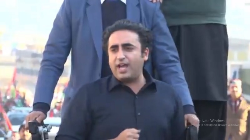 chairman ppp bilawal bhutto addressing a rally in malakand on january 11 2021