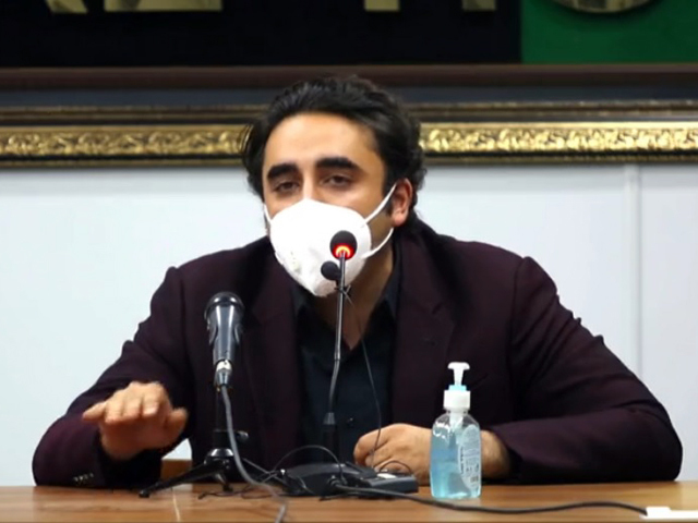bilawal calls cec meeting on april 11 bilawal calls cec meeting on april 11