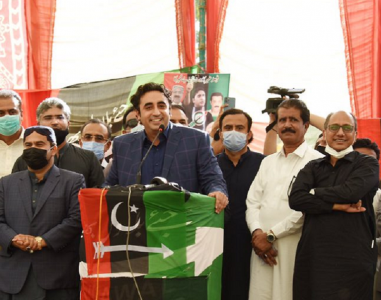 pti lawmakers will vote for ppp in senate polls bilawal pti lawmakers will vote for ppp in senate polls bilawal