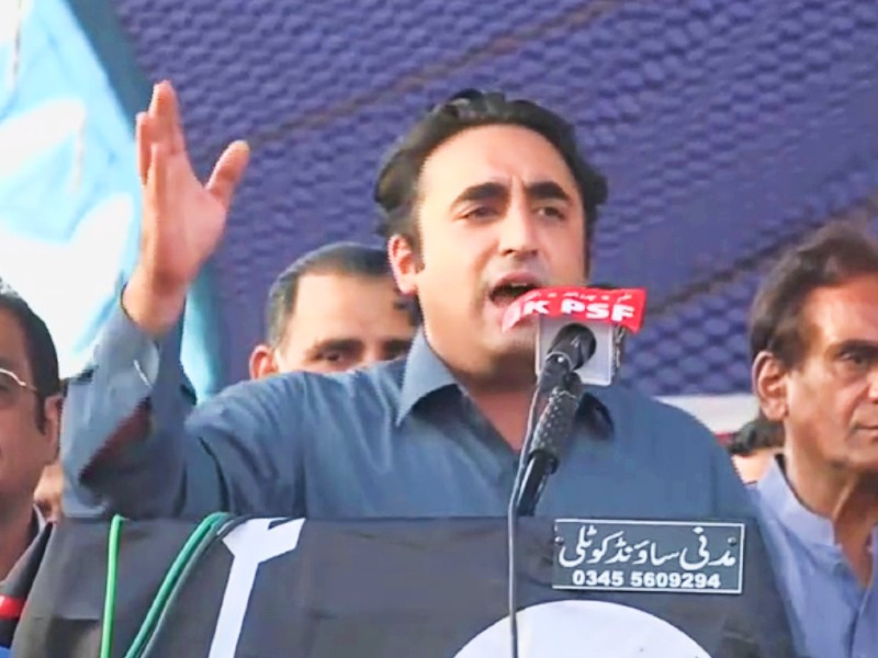 ppp chairman bilawal bhutto zardari addressing a rally in kotli azad jammu and kashmir on june 26 2021 screengrab