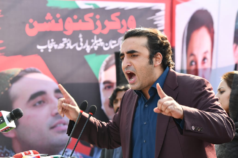 ppp chairman bilawal bhutto zardari addressing party workers in multan photo ppp media cell