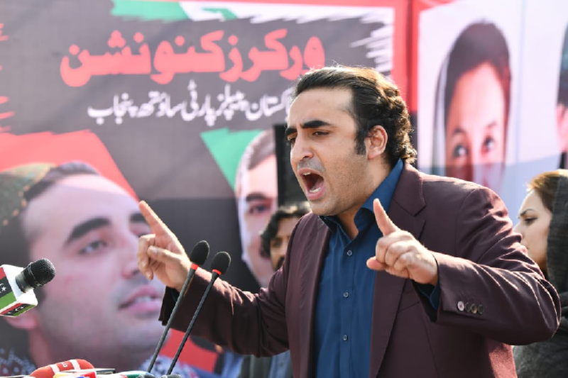 پیپلز پارٹی کے سربراہ نے لانگ مارچ کے روٹ پلان کی منظوری دے دی |  ایکسپریس ٹریبیون