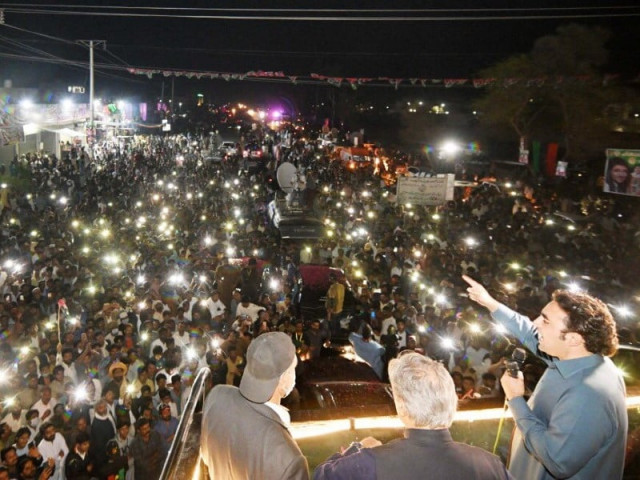 chairman ppp bilawal bhutto zardari photo ppp media cell