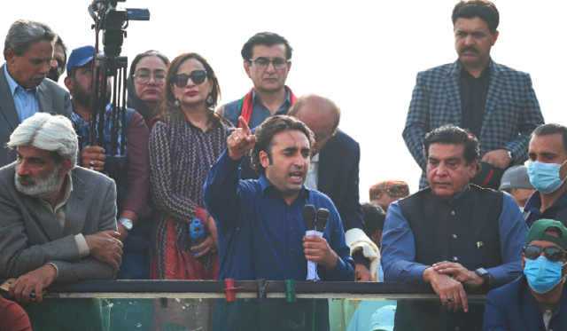 ppp announces four rallies in khyber pakhtunkhwa ppp announces four rallies in khyber pakhtunkhwa