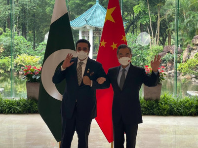bilawal assures china of its citizens security in pakistan bilawal assures china of its citizens security in pakistan