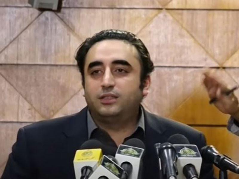 foreign minister bilawal bhutto zardari says law of nab should also apply to the judiciary corruption occurs both in parliament and in the judiciary as he addresses a ceremony in karachi on february 26 2023 screengrab