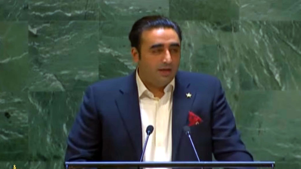 At UN, Bilawal calls for global unity to combat Islamophobia