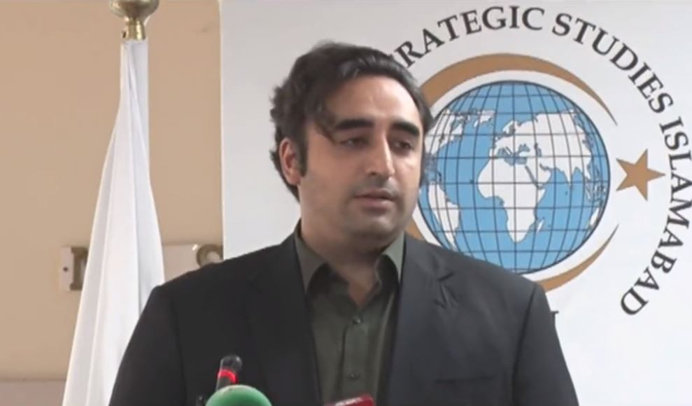 foreign minister bilawal bhutto zardari addressing a ceremony in islamabad commemorating the 50th anniversary of the institute of strategic studies islamabad issi on june 16 2023 screengrab