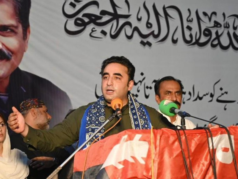pakistan peoples party ppp chairman bilawal bhutto zardari addressing the party workers in muzaffargarh on september 13 2023 photo ppp media cell