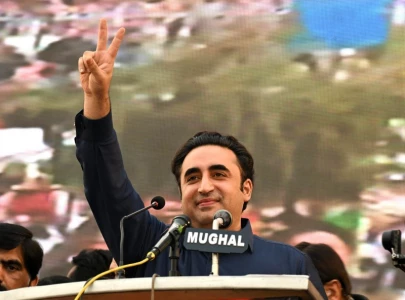ppp returns to liaquat bagh after 16 years