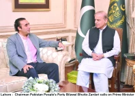 ppp chairman bilawal bhutto zardari calls on prime minister shehbaz sharif in lahore on sunday photo sabah