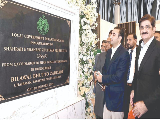 ppp chairperson bilawal bhutto zardari offers dua after inaugurating the first phase of shaheed zulfikar ali bhutto expressway in karachi photo app