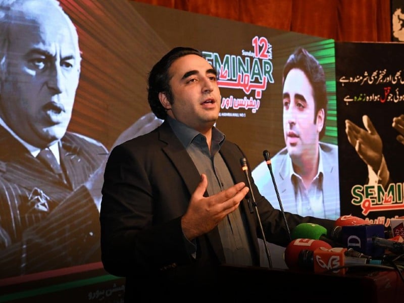 ppp chairman bilawal bhutto zardari addressing a seminar in lahore on may 12 photo ppp media cell