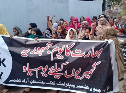 ajk lambasts india s rights abuses in iiojk on black day