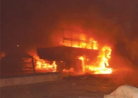 another day another quetta blast