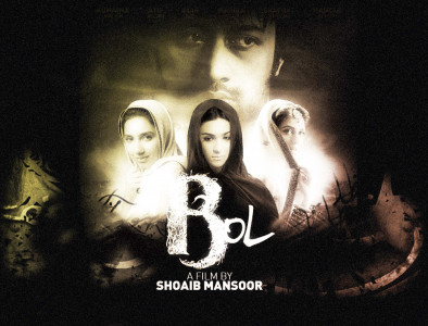 is all well with bol is all well with bol