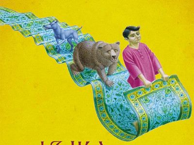 selling stories luka and the fire of life selling stories luka and the fire of life