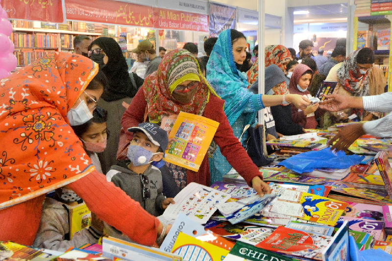 16th karachi international book fair photo express
