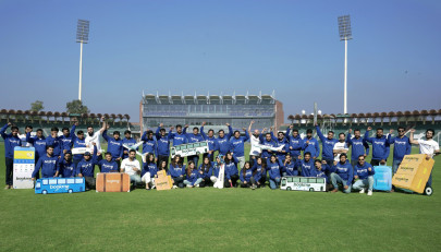 pakistan s no 1 online travel platform bookme pk raises 7 5 million in series a funding round pakistan s no 1 online travel platform bookme pk raises 7 5 million in series a funding round