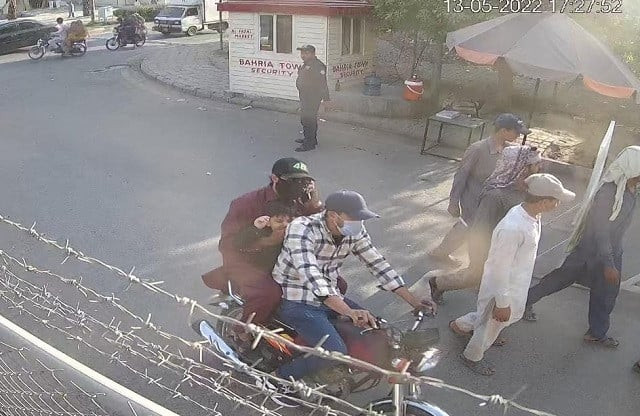 boy kidnapped by stepgrandmother for rs100m ransom recovered from lahore boy kidnapped by stepgrandmother for rs100m ransom recovered from lahore