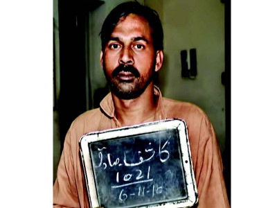 jail bait dead man walking