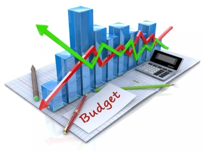 japan poised to unveil record 735b budget japan poised to unveil record 735b budget