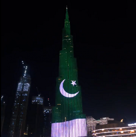 watch world s tallest building lit up with pakistani flag watch world s tallest building lit up with pakistani flag