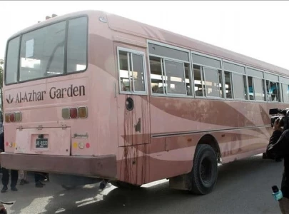 at least 10 injured as gunmen open fire on passenger bus in bannu at least 10 injured as gunmen open fire on passenger bus in bannu