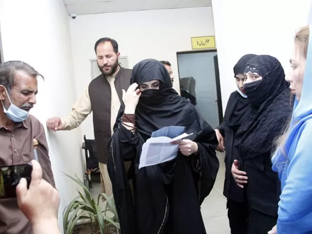 first lady bushra bibi said that almighty listens to the prayers of the poor people so donors should come forward and help them photo express first lady bushra bibi said that almighty listens to the prayers of the poor people so donors should come forward and help them photo express