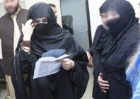 first lady bushra bibi pictured while visiting a shelter home in lahore on march 1 2021 photo express