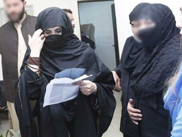 first lady bushra bibi pictured while visiting a shelter home in lahore on march 1 2021 photo express