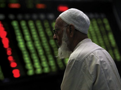 market watch volatility continues as market gains 32 points market watch volatility continues as market gains 32 points