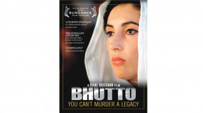bhutto what more could you ask for
