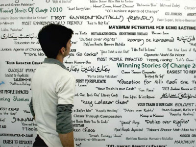 by design not default is how these students decided to change the world