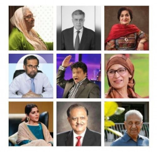 year in review notable personalities who left us in 2021