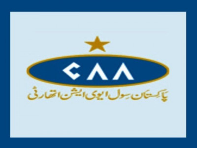body formed to divide caa into two entities body formed to divide caa into two entities