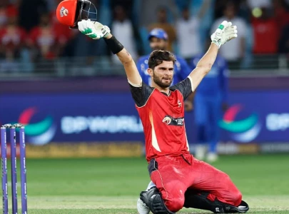 watch here s how shaheen led desert vipers to victory over mi emirates watch here s how shaheen led desert vipers to victory over mi emirates