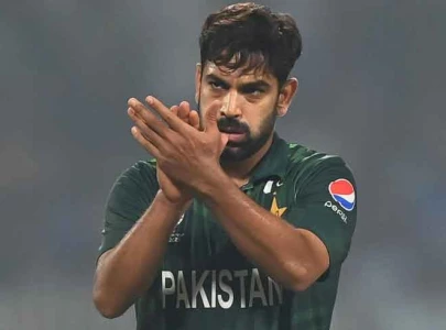 haris rauf s central contract terminated by pcb haris rauf s central contract terminated by pcb