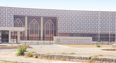 cda given control of pak china friendship centre